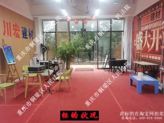 ���� �������뽭�������ֵ�ͨ�ݴ��32��ʱ���콾��9��2-40�̷��÷�