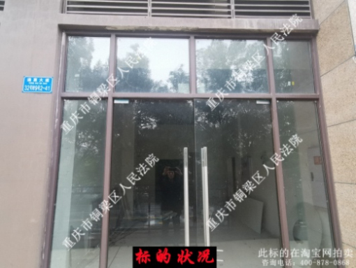 ���� �������뽭�������ֵ�ͨ�ݴ��32��ʱ���콾��9��2-42�̷��÷�