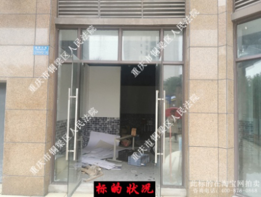 ���� �������뽭�������ֵ�ͨ�ݴ��32��ʱ���콾��9��2-36�̷��÷�