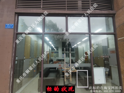 ���� �������뽭�������ֵ�ͨ�ݴ��32��ʱ���콾��9��2-38�̷��÷�