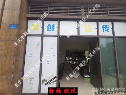 ���� �������뽭�������ֵ�ͨ�ݴ��32��ʱ���콾��9��2-37�̷��÷�