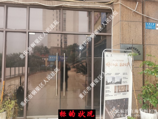 ���� �������뽭�������ֵ�ͨ�ݴ��32��ʱ���콾��9��2-34�̷��÷�