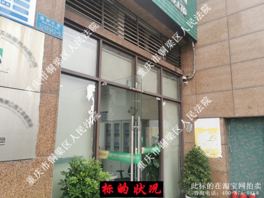 ���� �������뽭�������ֵ�ͨ�ݴ��32��ʱ���콾��9��2-6�̷��÷�