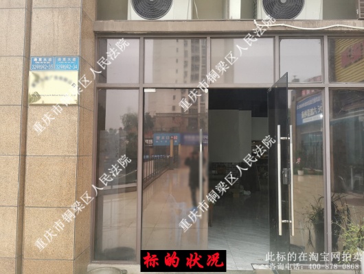 ���� �������뽭�������ֵ�ͨ�ݴ��32��ʱ���콾��9��2-33�̷��÷�