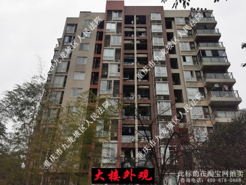 һ�� �����а�����������ڻ���1��14��1��Ԫ11¥2�ŷ���