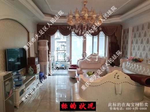 ���� �����д���������ֵ�����һ·5��13��1-4-2����