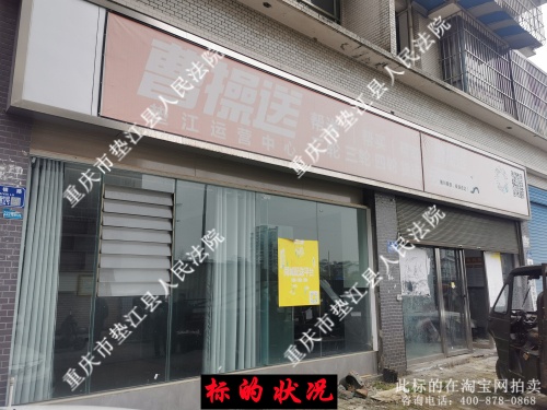 һ�� �潭�ع�Ϫ�����·�ѻ���Է���ѻ�԰36�š�37������