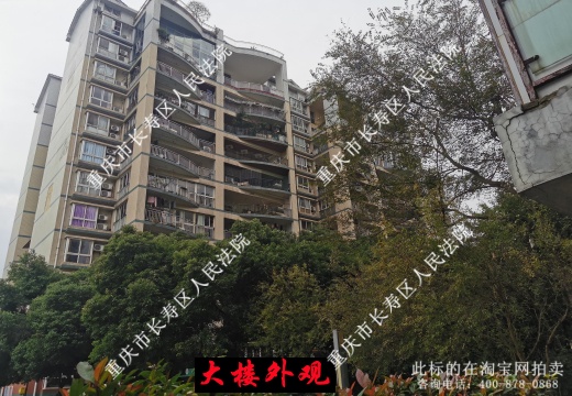 ���� �����г����������11��4��2-11-1����