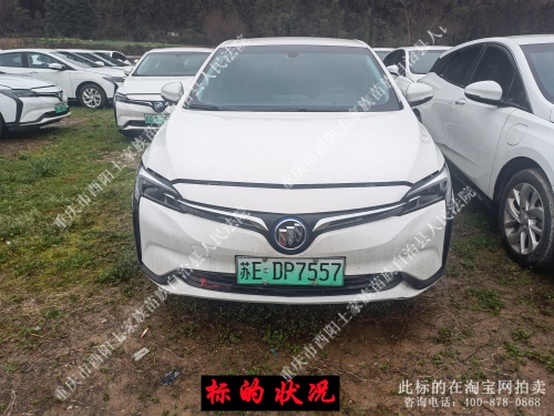 һ ƺΪEDP7557ıСͽγ