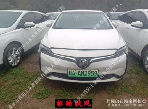 һ ƺΪAAW2959ıСͽγ