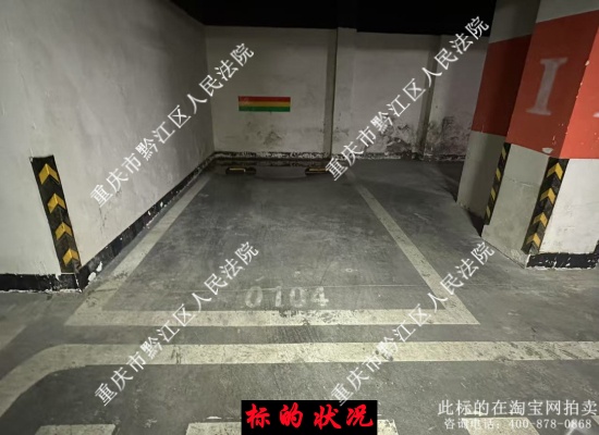 һ ǭֵ϶28̴ɽڵ³⸺1-104λ