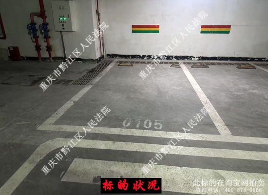 һ ǭֵ϶28̴ɽڵ³⸺1-105λ