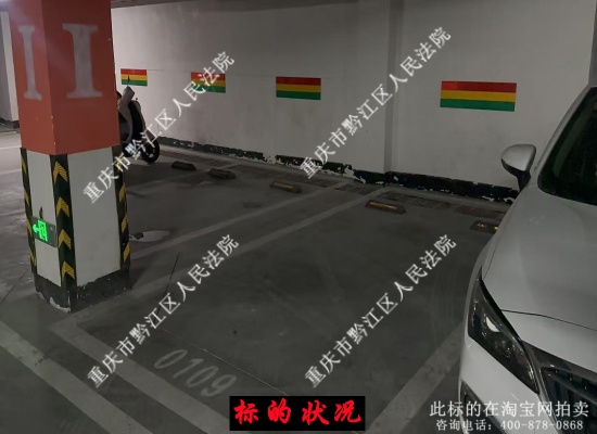 һ ǭֵ϶28̴ɽڵ³⸺1-109λ