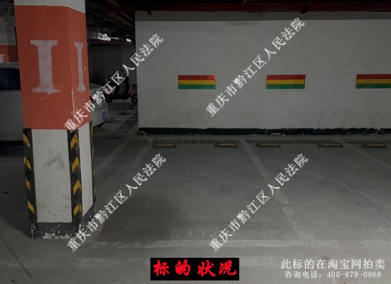 һ ǭֵ϶28̴ɽڵ³⸺1-112λ