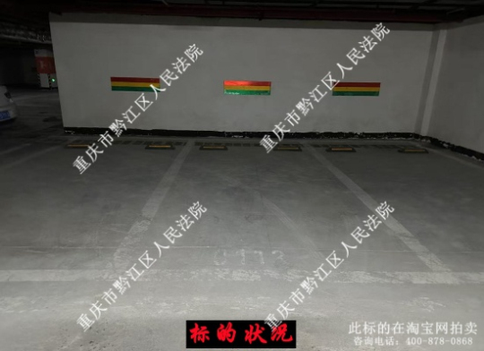 һ ǭֵ϶28̴ɽڵ³⸺1-113λ