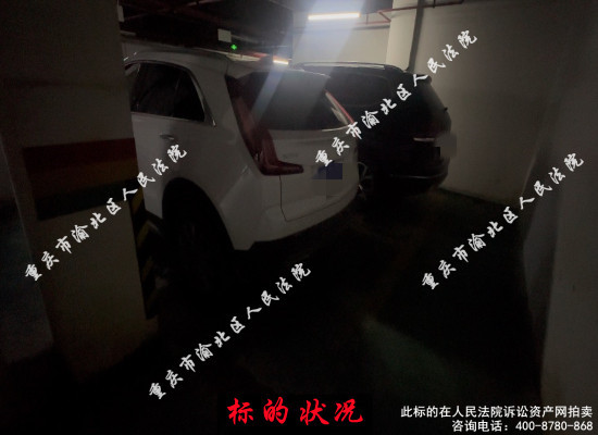 нԭ·115Ÿ2-1145ͣ÷