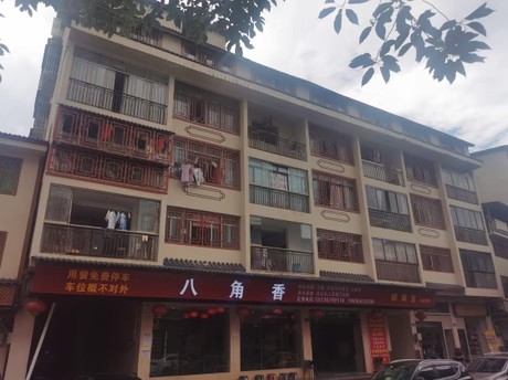 ʯػˮ򴨶88ŵ11Ԫ6-13