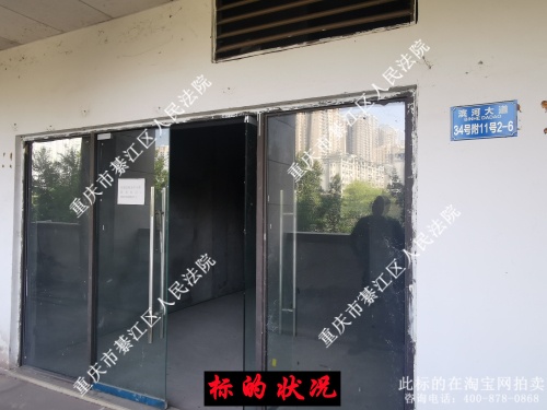 һ λ뽭ֵӴ34ŵŶظ112-6̷÷