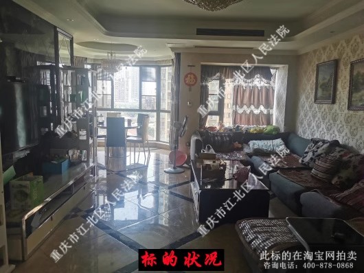 �������山����Ϫ�ֵ��������99�ų��������21��12-3����