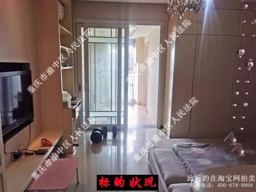 山˽ֵ˿ƴ293Űɽ23-16-7