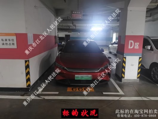 б·15Ÿ1Ÿ1-666ͣ÷(λ)