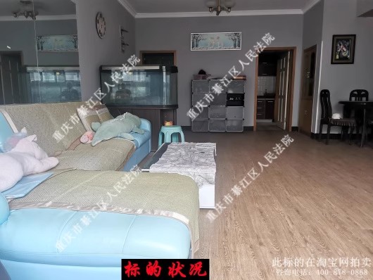 ������������·49�Ÿ�8-2-2�ŷ��ݼ����ڿ��ƶ��Ҿ߼ҵ�