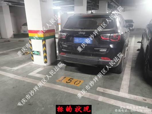 ������ɳƺ����������87�Ÿ�1�Ÿ�3-150��λ