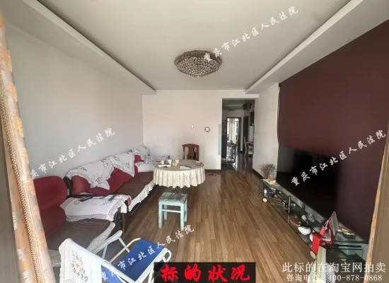 ����кӱ���������6-3-602����