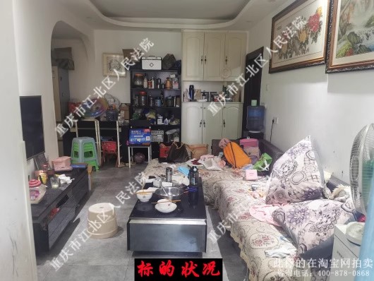 �������ϰ�������·30��6��26-10�ŷ��ݼ����ڲ��ּҾ߼ҵ�