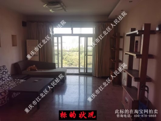 �������山���˺���������·151��2-10��1-901�ŷ���