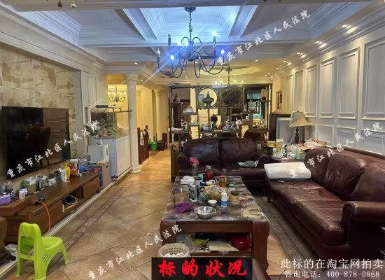 �����д�ɿ���˫ɽ·118��4��1-1-1����