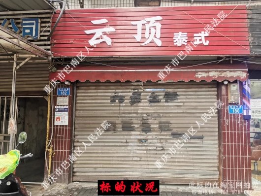 �����а������㶴ʯ��ƺ6�Ÿ�7�ŷ���