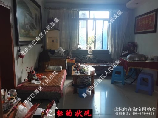 �����а������㶴ʯ��ƺ6�Ÿ�17�ŷ���