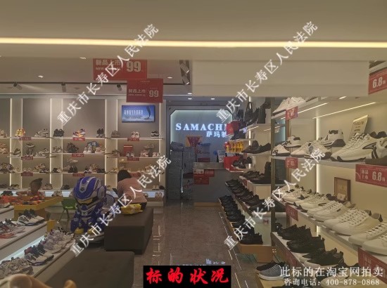 �����г������������·23��A��7-5#����