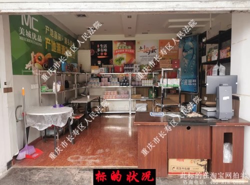 λ�������г���������·16��1-118��1-119��������ҵ�÷�