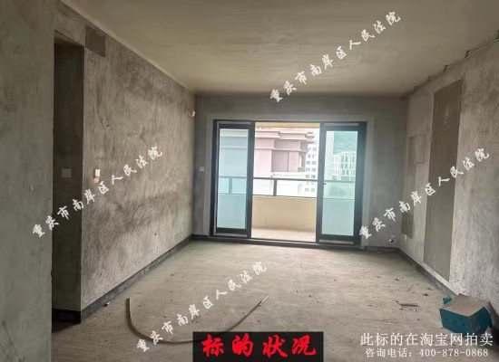 �������Ʊ�·1257��1��2��Ԫ8-2����