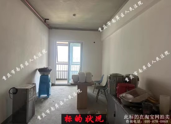 �������ϰ�������·18��13-13�ŷ���