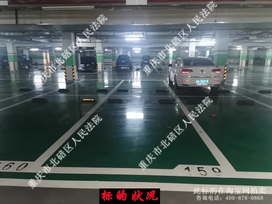 �����б���������·66�Ÿ�1��-159ͣ���÷�����λ��