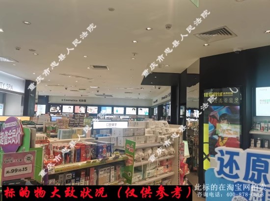 �������������ݽֵ�����·45��1-94����