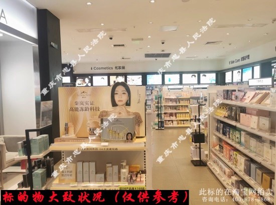 �������������ݽֵ�����·45��1-95����