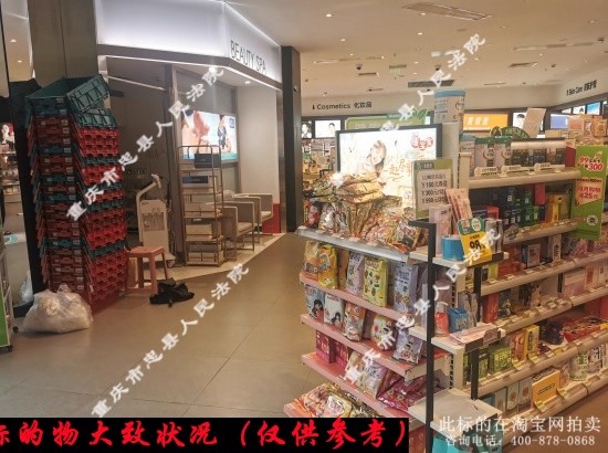 �������������ݽֵ�����·45��1-96����