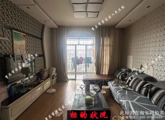 �ٲ�����Ԫ�ֵ�����·һ��136��4��1��Ԫ19-3���ݼ����ڼҾ߼ҵ磨�𾰻�԰��