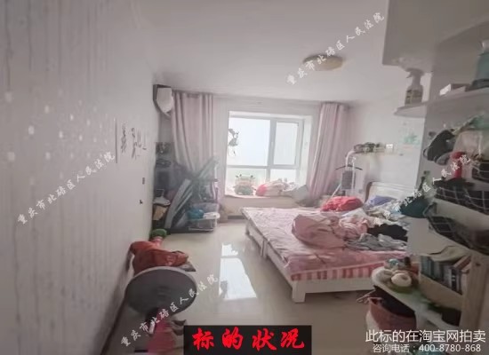 λںӱʡ̨Ŷؾ뱱ؽֽڶǳǱС3¥2Ԫ503Ҽӱʡ̨Ŷؾ뱱ؽֽڶǳǱС3¥һ130ŵҵ