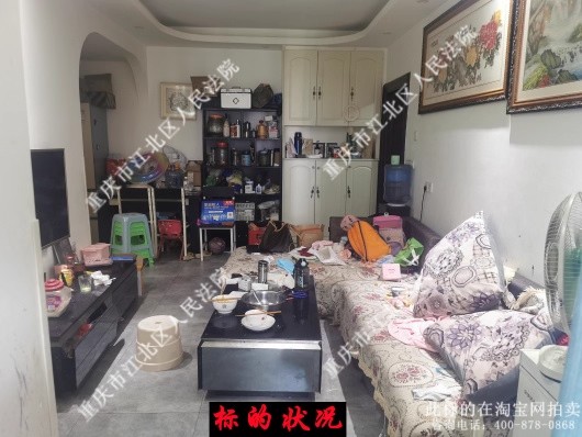 ϰ·30626-10ŷݼڲּҾ߼ҵ