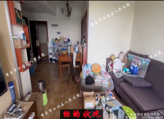 ������˫���ֵ���֪·26��2��24-4���±���ѧ��һ��B�������ݼ����ڼҾ߼ҵ�