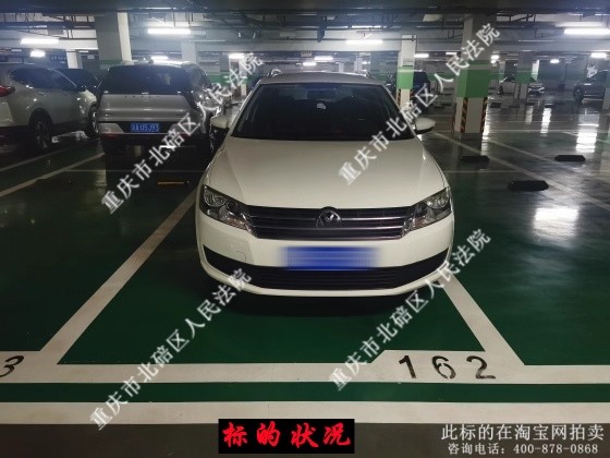 �����б���������·66�Ÿ�1��-162ͣ���÷�����λ��