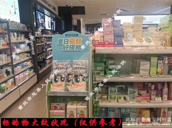 �������������ݽֵ�����·45��1-94����