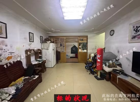 山˫ֵƽ֧713-2-2ݼڼҾ߼ҵ