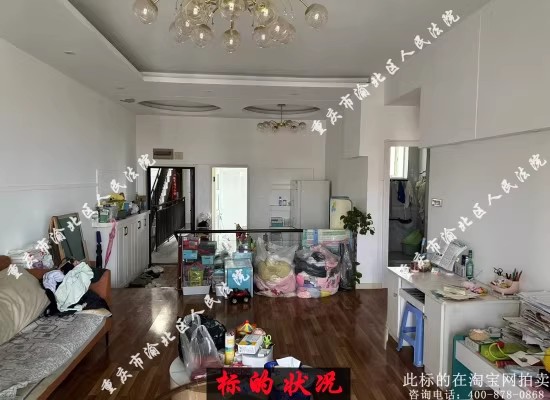 山˽ֵ˿·111Ÿ³22-12-3ݼڼҾ߼ҵ