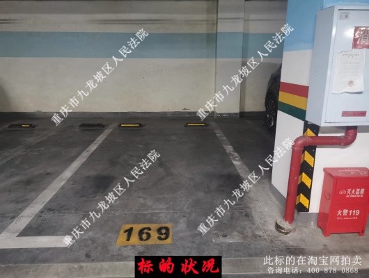 �����о����������ƴ��11�Ÿ�1�Ÿ�2-169�ų�λ